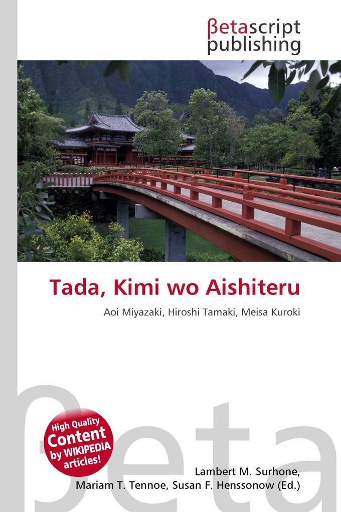 Tada Kimi wo Aishiteru