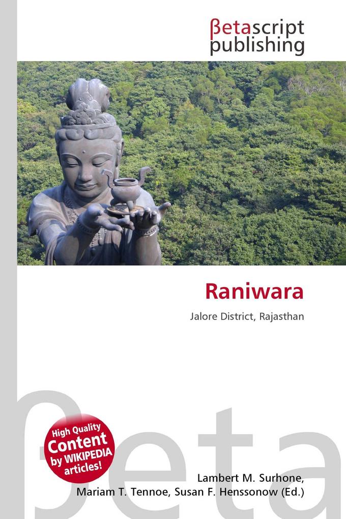 Raniwara