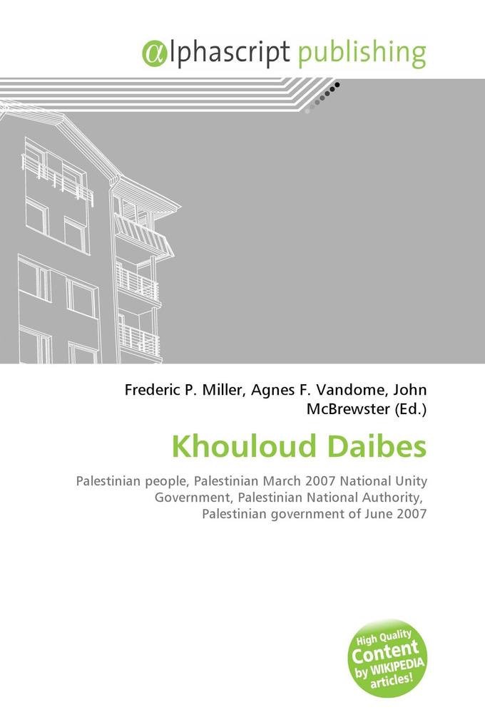 Khouloud Daibes