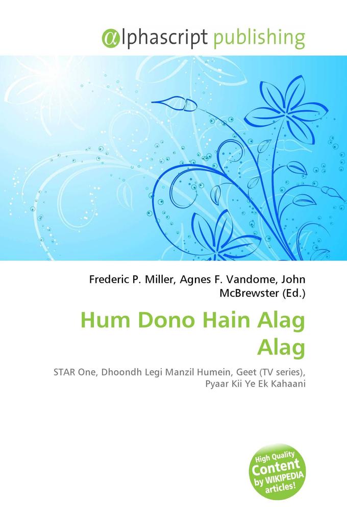 Hum Dono Hain Alag Alag