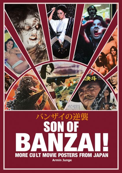 SON OF BANZAI!