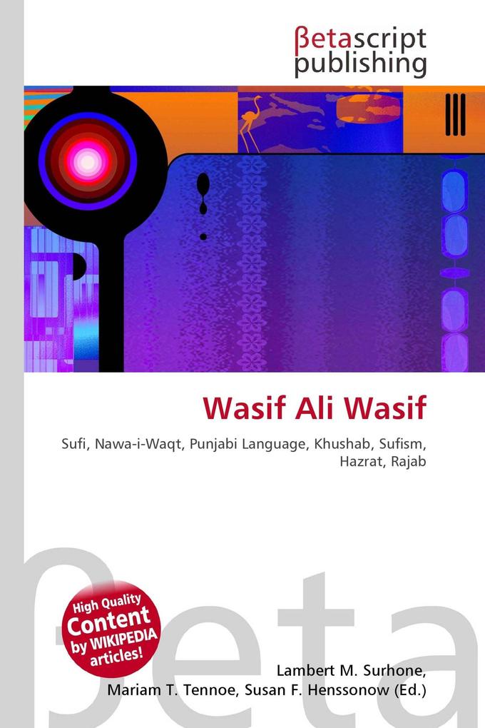 Wasif Ali Wasif