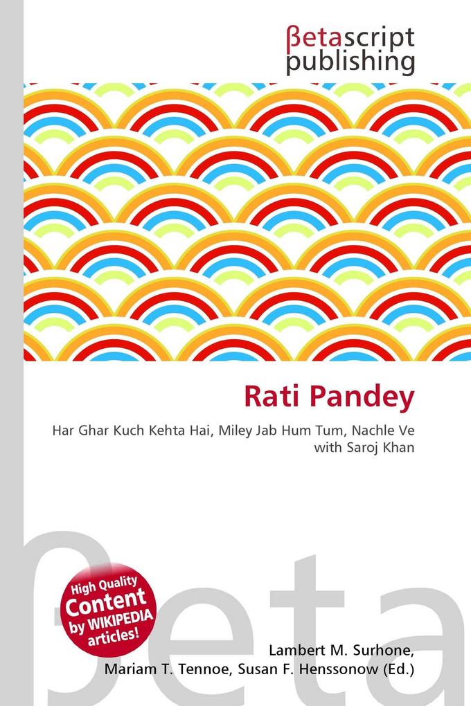 Rati Pandey