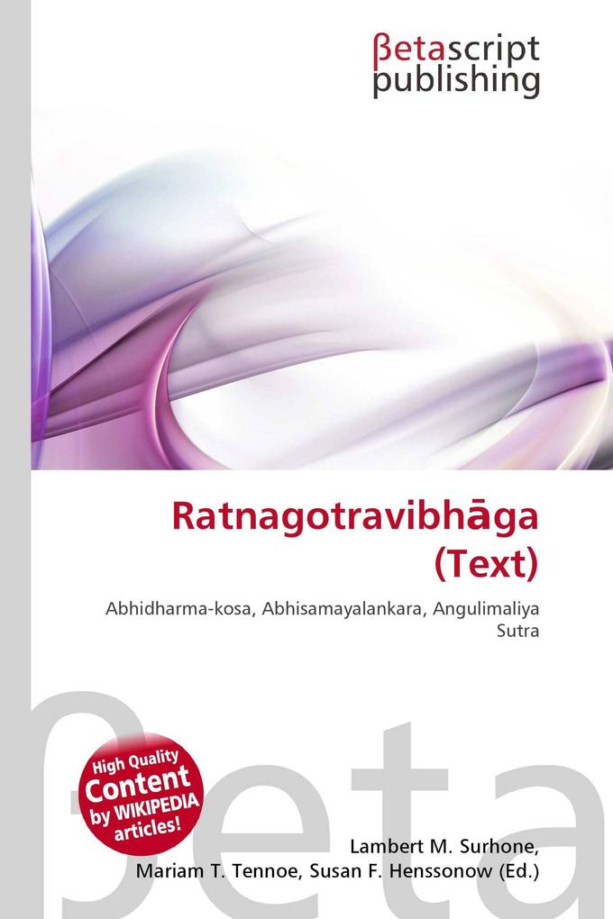 Ratnagotravibhga (Text)