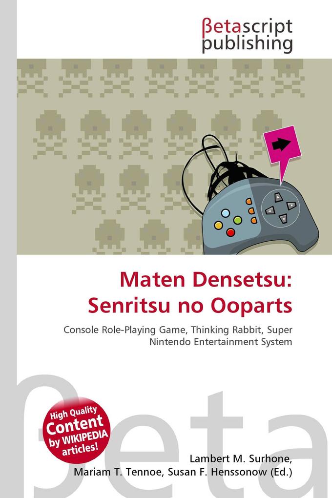 Maten Densetsu: Senritsu no Ooparts