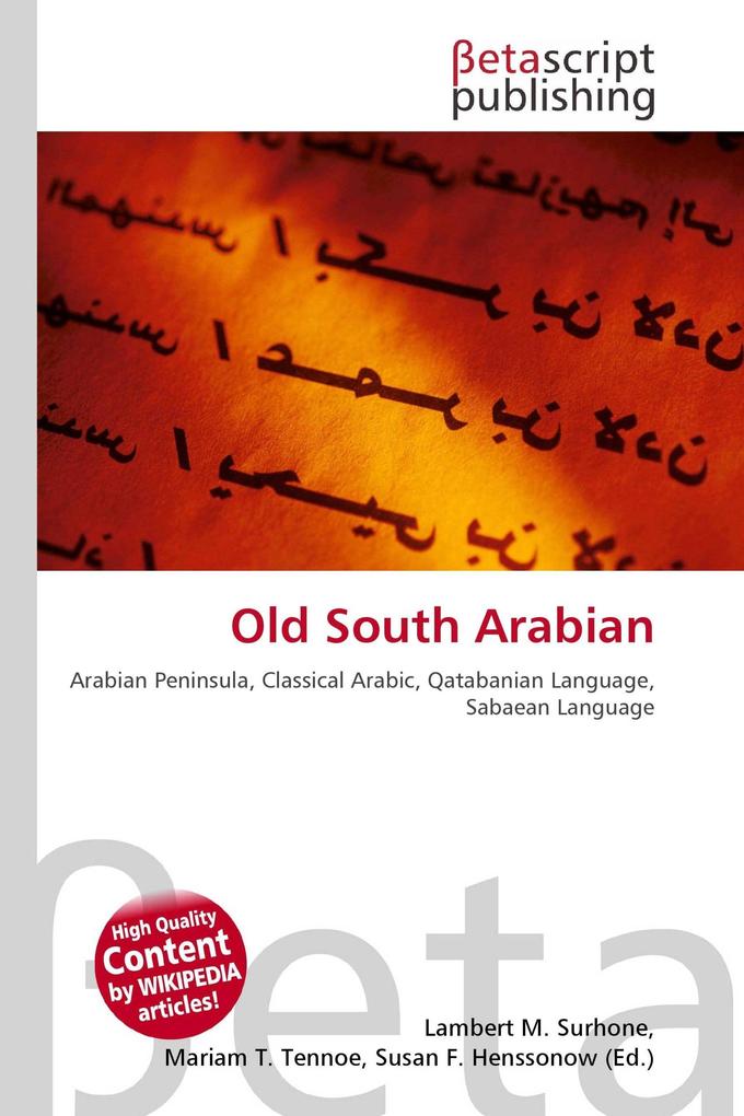 Old South Arabian