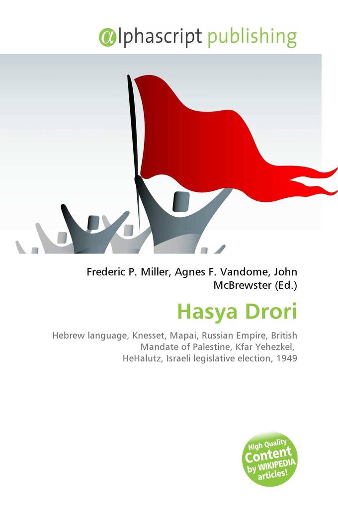 Hasya Drori