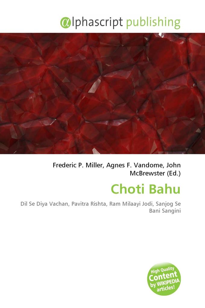 Choti Bahu