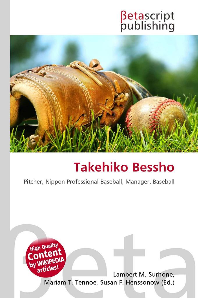 Takehiko Bessho