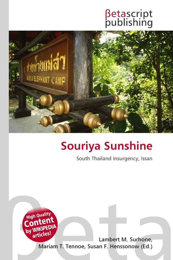Souriya Sunshine