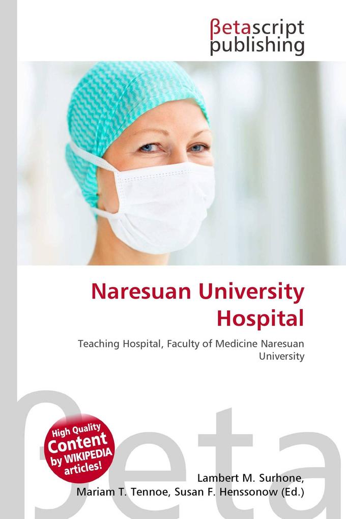 Naresuan University Hospital