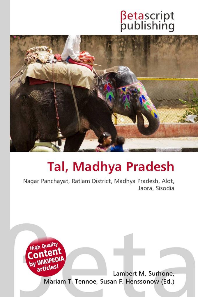 Tal Madhya Pradesh