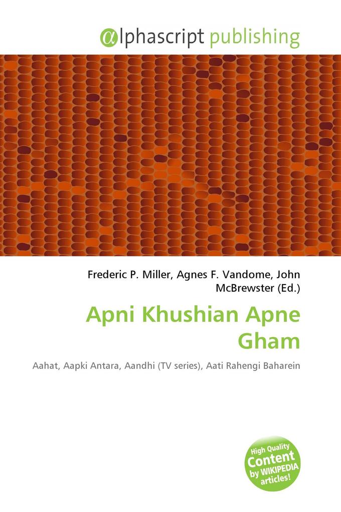 Apni Khushian Apne Gham