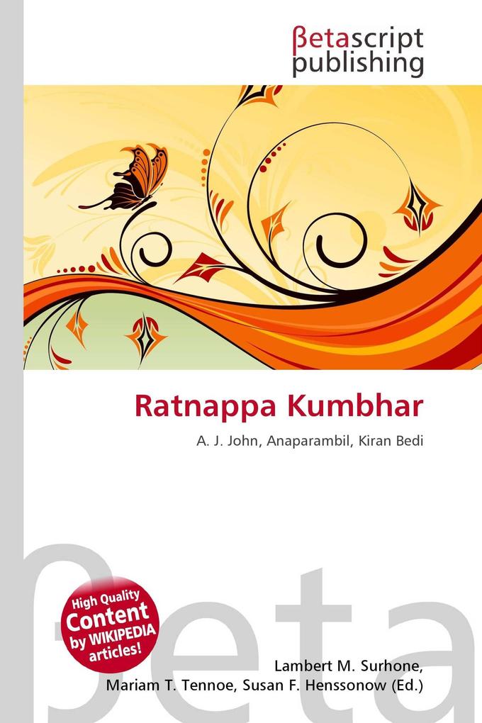 Ratnappa Kumbhar