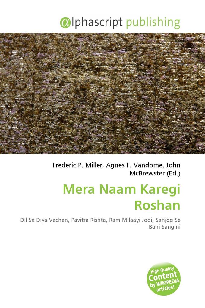 Mera Naam Karegi Roshan