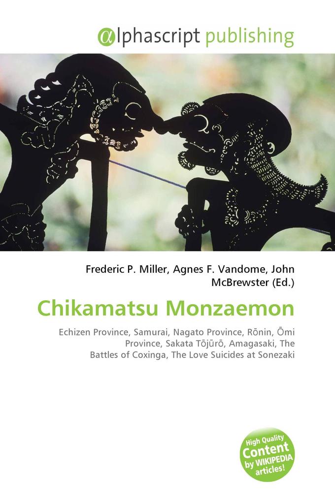 Chikamatsu Monzaemon