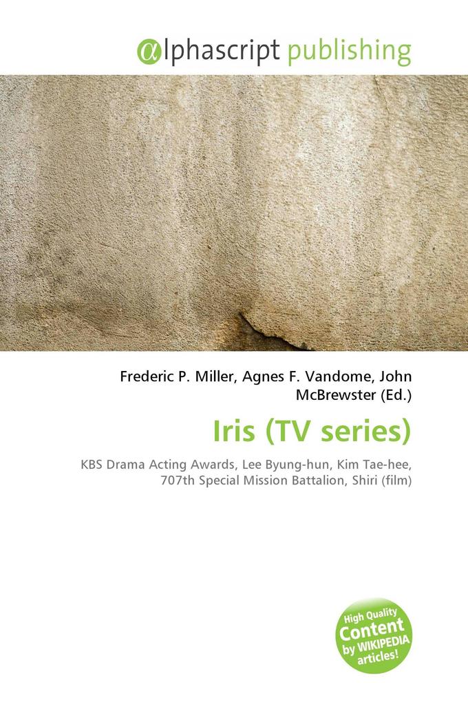 Iris (TV series)