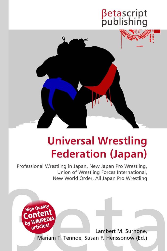 Universal Wrestling Federation (Japan)