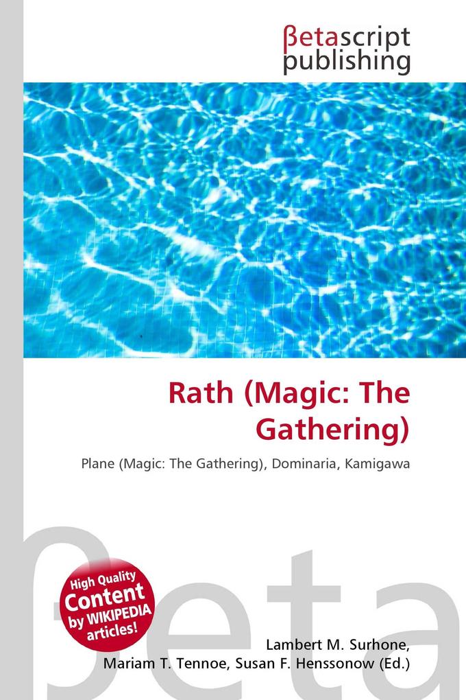 Rath (Magic: The Gathering)
