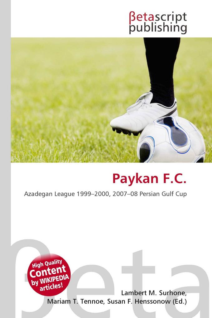 Paykan F.C.