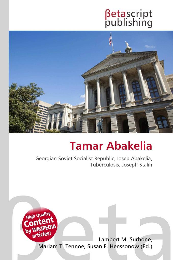Tamar Abakelia