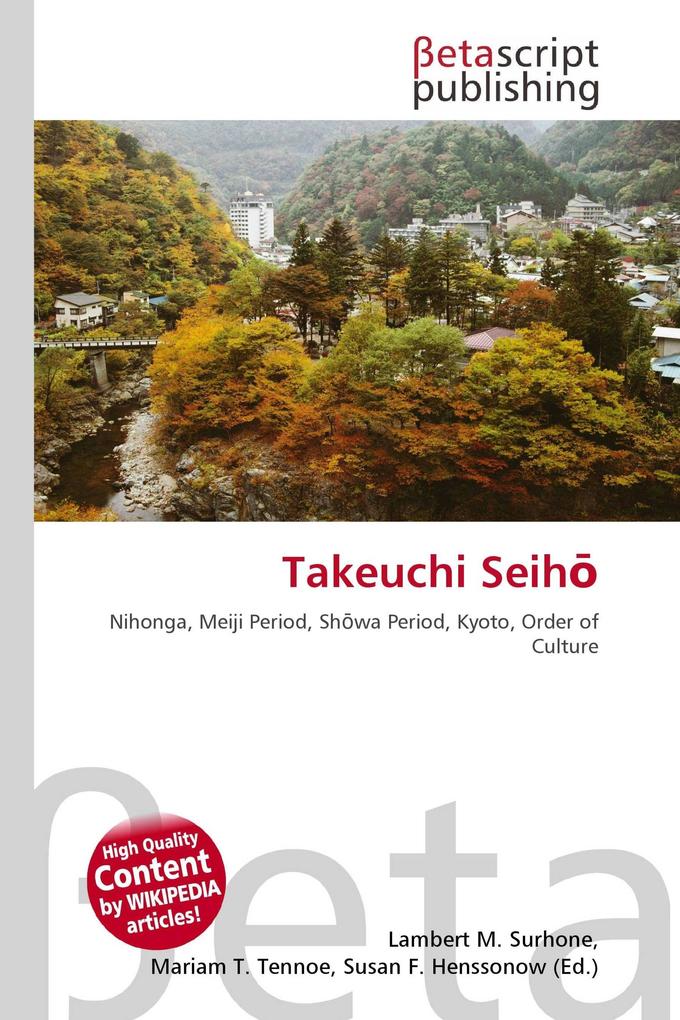 Takeuchi Seih