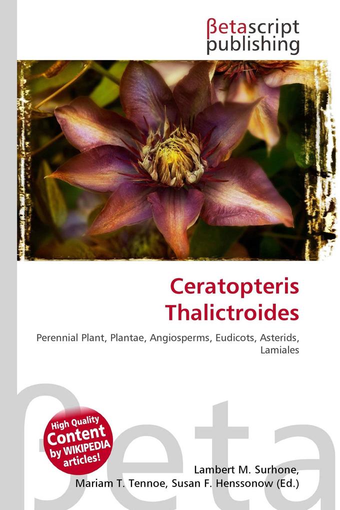 Ceratopteris Thalictroides