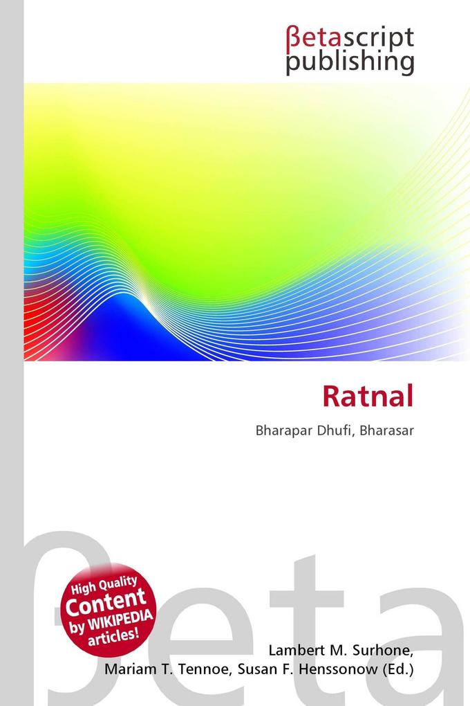 Ratnal