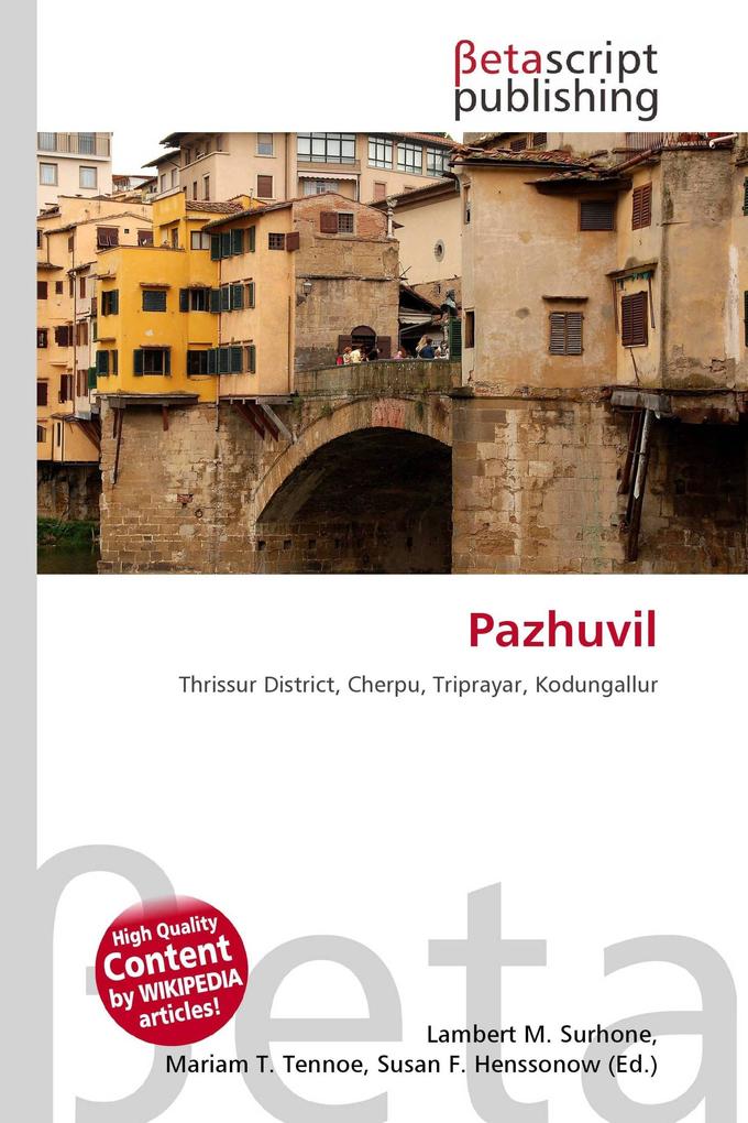 Pazhuvil