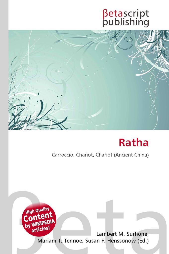 Ratha
