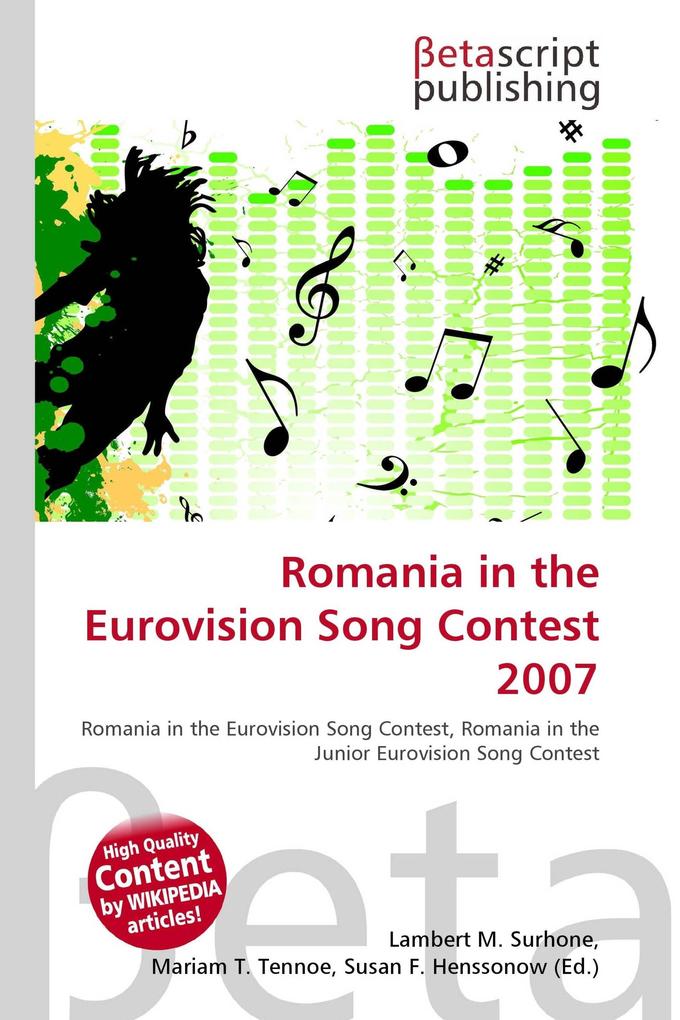 Romania in the Eurovision Song Contest 2007