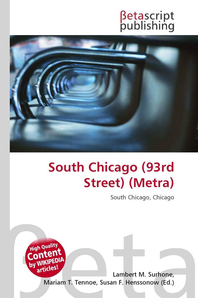 South Chicago (93rd Street) (Metra)