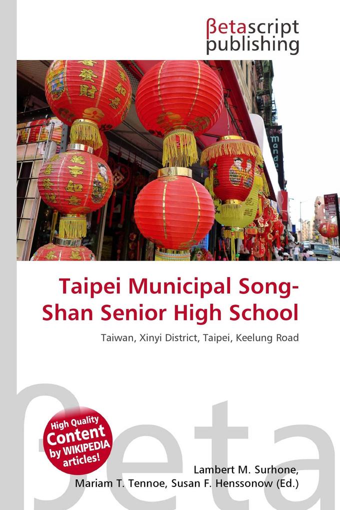 Taipei Municipal Song-Shan Senior High School