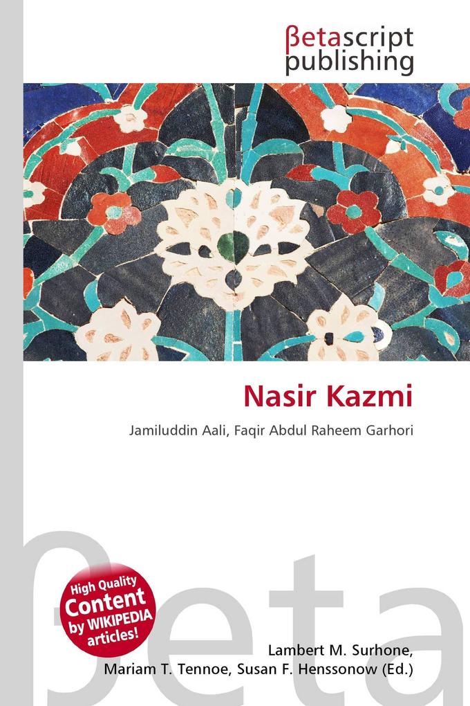 Nasir Kazmi