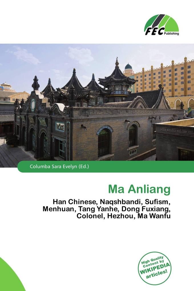 Ma Anliang