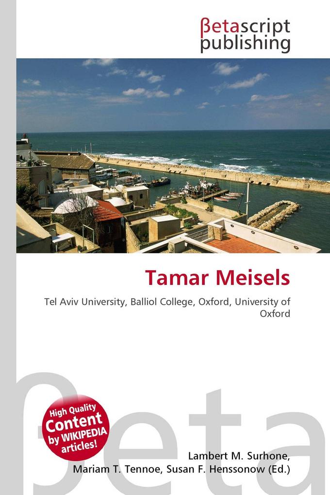 Tamar Meisels
