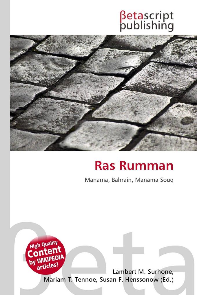 Ras Rumman