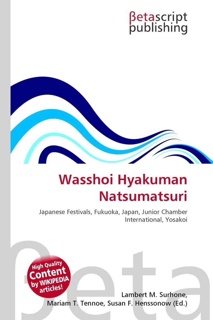 Wasshoi Hyakuman Natsumatsuri