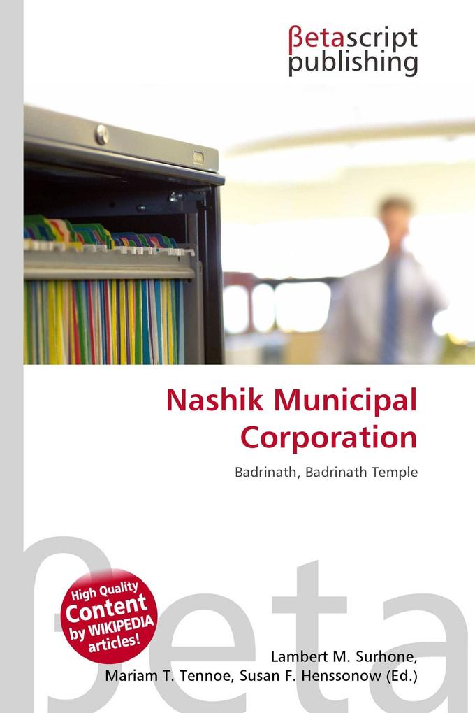Nashik Municipal Corporation