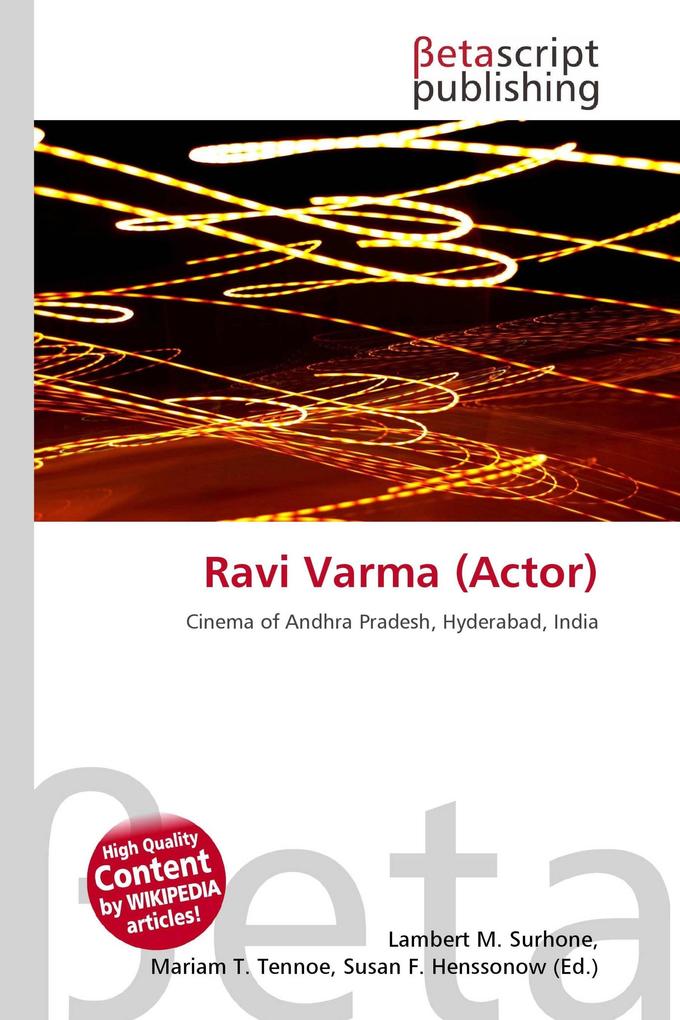 Ravi Varma (Actor)