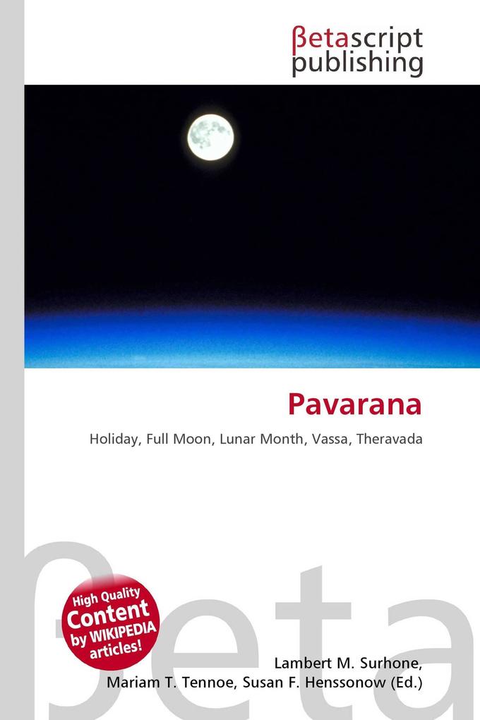 Pavarana