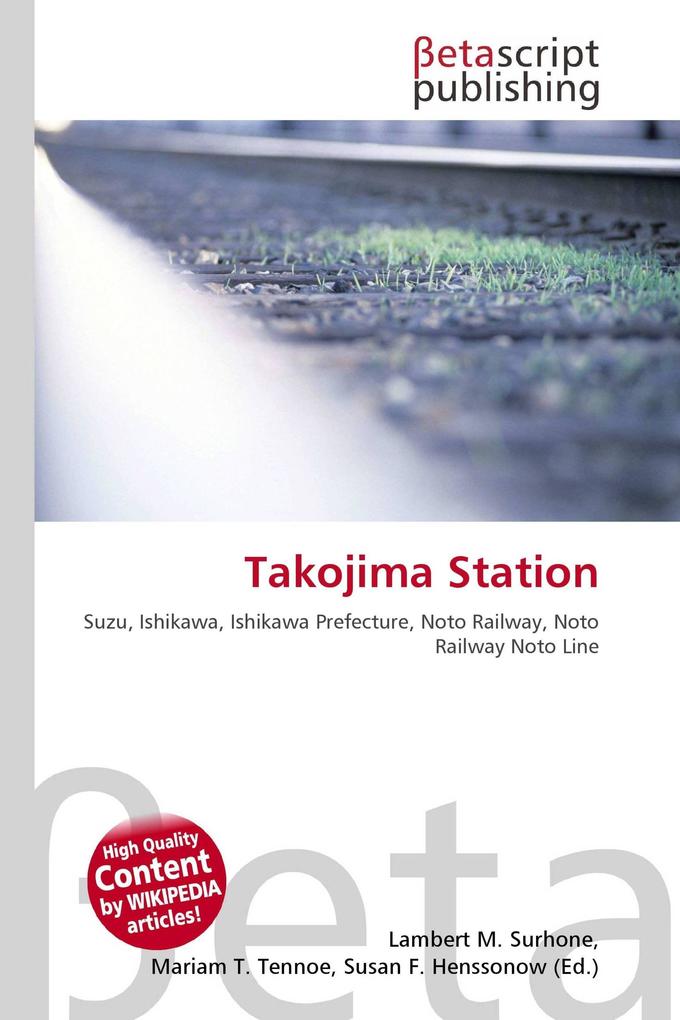 Takojima Station