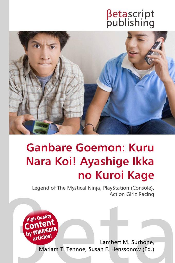 Ganbare Goemon: Kuru Nara Koi! Ayashige Ikka no Kuroi Kage