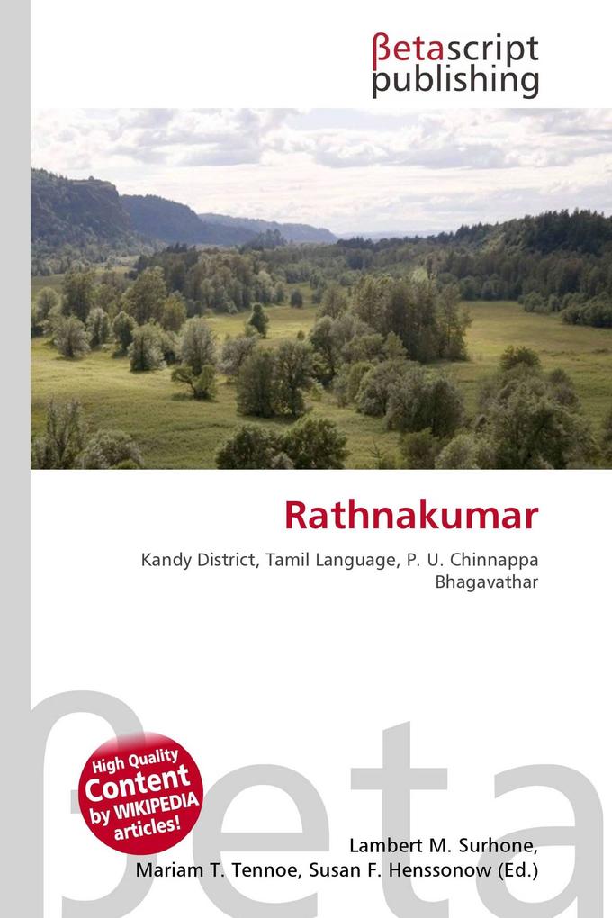 Rathnakumar