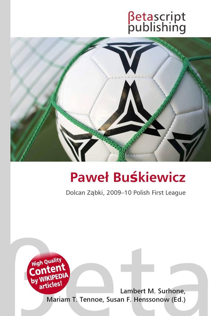 Pawe Bukiewicz