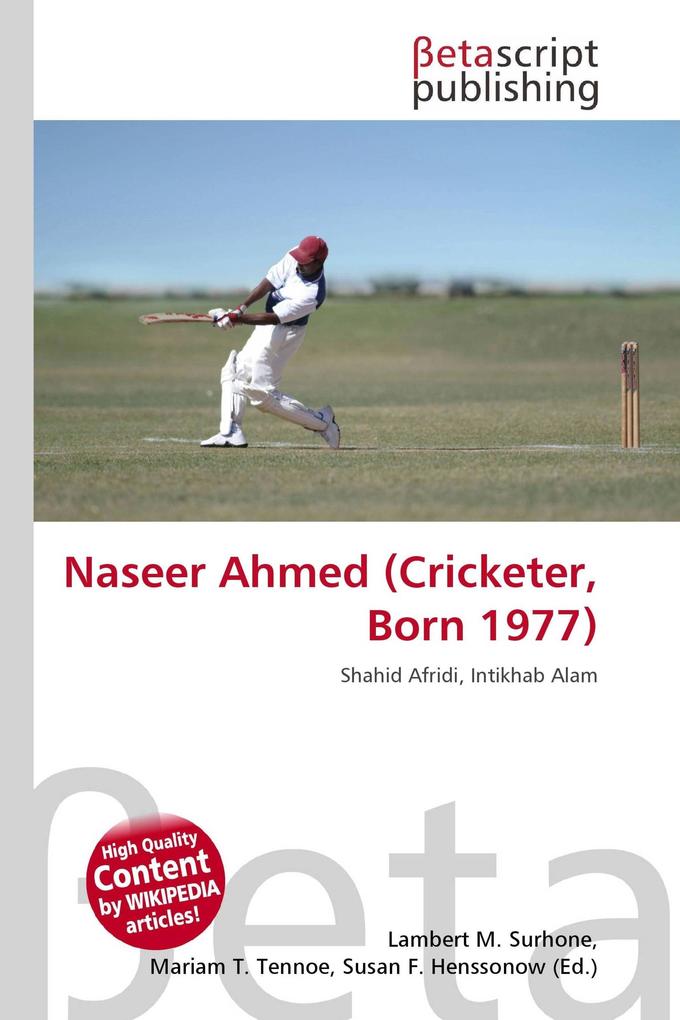 Naseer Ahmed (Cricketer Born 1977)
