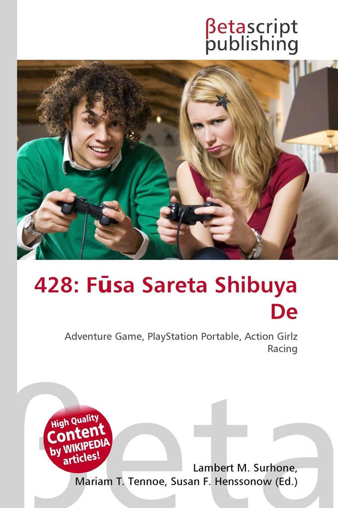 428: Fsa Sareta Shibuya De