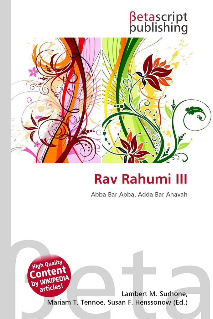 Rav Rahumi III