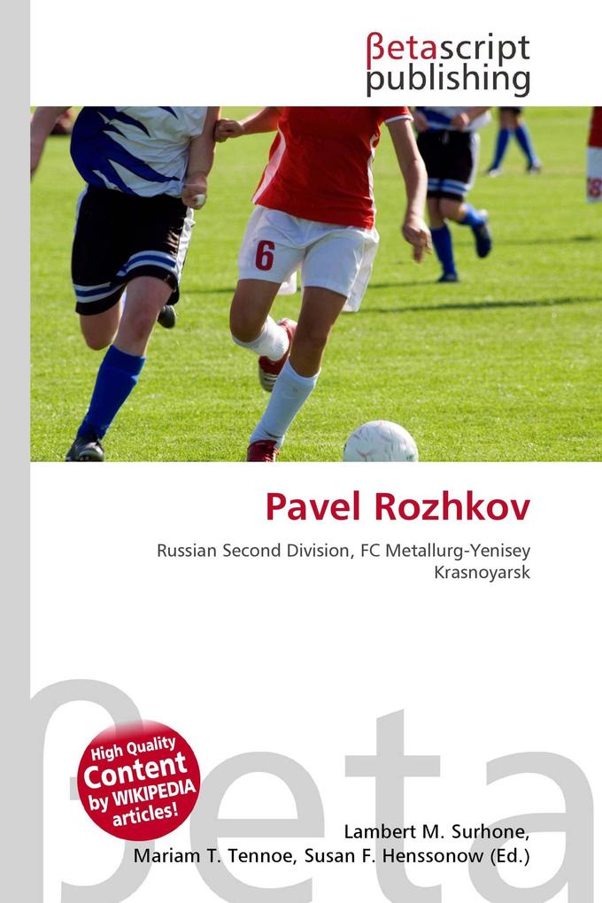 Pavel Rozhkov