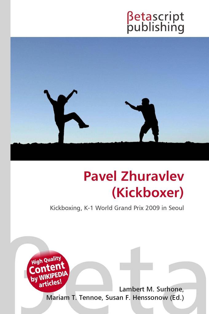 Pavel Zhuravlev (Kickboxer)